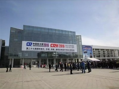 科靈節(jié)能，智贏未來——2016北京國際制冷展備受關(guān)注