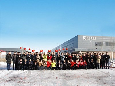 好運(yùn)開門紅，新年新氣象——科靈節(jié)能2016新年第1天