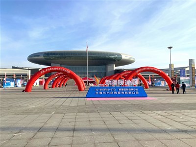 一帶一路，聚力發(fā)展，2019科靈節(jié)能與您相約新疆暖通展覽會