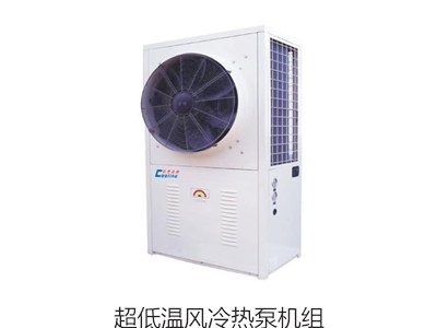 使用地源熱泵帶來(lái)了煩心事，你遇到過么？