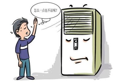 空氣能熱泵 ，取暖降溫雙重享受